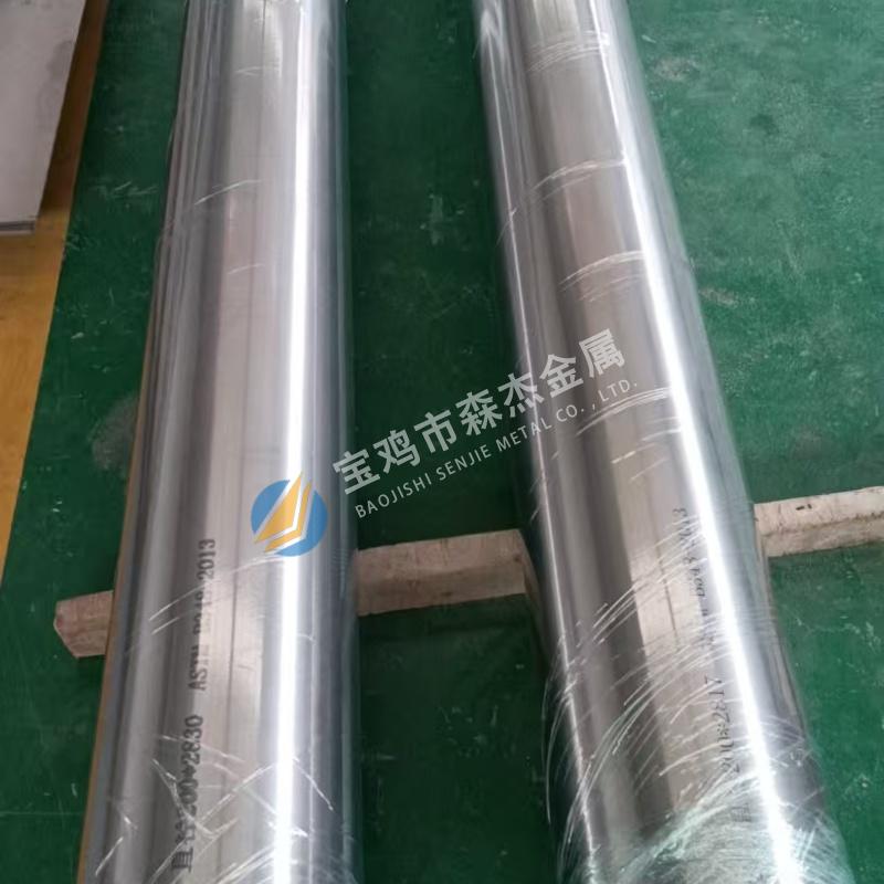 清库回款优先，观望情绪升温，春节...